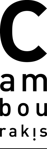 Logo de Cambourakis